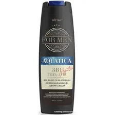Гель Belita Гель-душ For MEN Aquatica Ледниковая вода и цитрус юдзу 400 мл