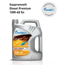 Масло моторное Gazpromneft Diesel Premium 10W-40, 5л.
