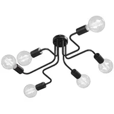 Припотолочная люстра Vitaluce V4196-1/6PL