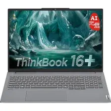 Ноутбук Lenovo ThinkBook 16 2025 AI 21TL0007CD