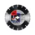 Круг алмазный 230х22,2 мм FUBAG Universal Pro
