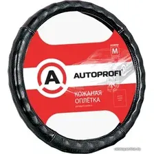 Оплетка на руль Autoprofi AP-765 BK (M) (черный)