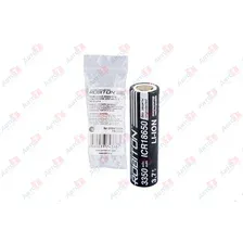 ROBITON БЛ18799 Аккумулятор LI186NP3350FPK без защиты с плоским контактом PK1