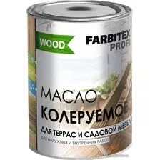 Масло Farbitex Profi Wood Колеруемое для террас и садовой мебели 0.9 л (орегон)
