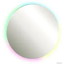 Silver Mirrors Зеркало Savanna D1000 RGB LED-00002603
