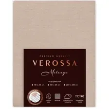 Пододеяльник Verossa 148x215 776116 (Melange Praline)