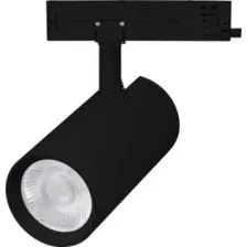 Трековый светильник Arlight LGD-GERA-4TR-R90-40W Warm3000 BK 36deg 055164