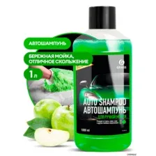 1L Auto Shampoo с ароматом яблока GRASS 111100-2