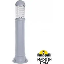 Фонарь уличный Fumagalli Sauro D15.555.000.LXF1R.FRA