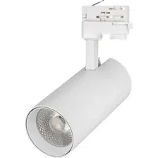 Трековый светильник Arlight LGD-GERA-4TR-R90-30W Day4000 024596(2)