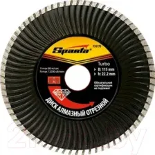  Sparta Turbo 731235