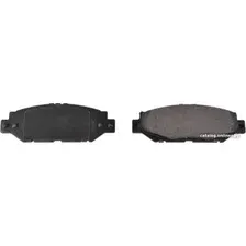 Patron PBP1703