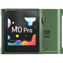Hi-Fi плеер Shanling M0 Pro (зеленый)