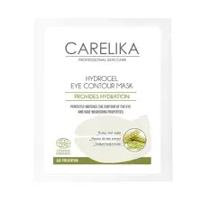 CARELIKA Hydrogel eye contour mask age prevention Гидрогелевая антивозрастная маска-патчи для области вокруг глаз