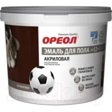 Эмаль Ореол Акриловая полуматовая для пола (2.3кг, темно-серый)