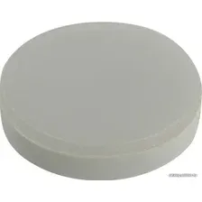 Светодиодная лампочка SmartBuy SBL-GX GX53 14 Вт 6000 К