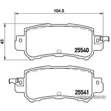 Тормозные колодки Brembo P49047