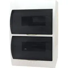 Бокс пластиковый TDM SQ0901-0006