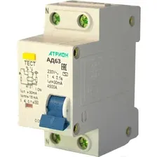 Дифференциальный автомат Атрион AD63-25-30-C