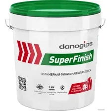 Шпатлевка Danogips SuperFinish (18.1 кг)