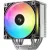 Кулер для процессора DeepCool AG500 G2 ARGB R-AG500-BKAMMG2-G