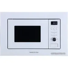 Микроволновая печь Zigmund & Shtain BMO 16.202 W