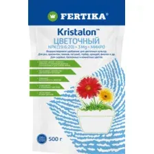 ФЕРТИКА "Кристалон цветочный" (500г)