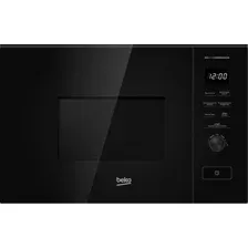 BEKO BMGB 20212 B