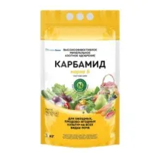 Карбамид 3кг (марка Б)