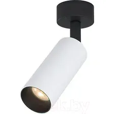 Точечный светильник Elektrostandard Diffe 85639/01 (белый/черный)