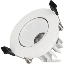 Точечный светильник Arlight MS-FORECAST-BUILT-TURN-R82-8W Day4000 037186