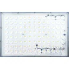 Фонарь КС LED TV-809M-300W-4000K-IP65