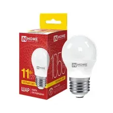 Лампа INhome Шар E27 11W 3000К / 4690612020600