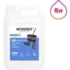 Чистящее средство для пола Wonder LAB Ирис и голубика (5л)