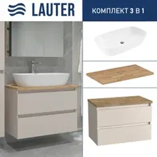 Lauter Тумба под умывальник Mia 80 + 21393-70 (кашемир + столешница из цельного дуба Mia 80)