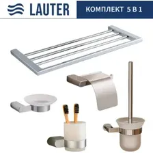 Набор аксессуаров для ванной Lauter 21SH1061  21SH1051  21SH110А1  21SH1151  21SH1111 (Chrome, 5 предметов)
