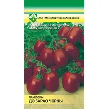 Семена Томат черный "Де Барао" 15 шт.