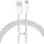 Кабель Baseus Dynamic Series Fast Charging Data Cable 100W USB Type-A - USB Type-C (1 м, белый)