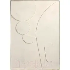 Картина Bergenson Bjorn 3D Minimalism Bubble / BB0000848