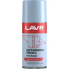 Смазка техническая Lavr Ln1482 (210мл)
