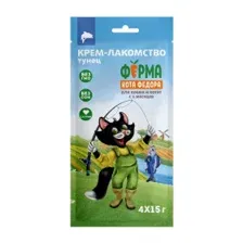 Крем-лакомство Ферма кота Федора для кошек и котят из тунца 4 шт х 15 г