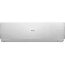 Кондиционер Haier Stellar HP -20C AS25SHP1HRA-S/1U25SHP1FRA