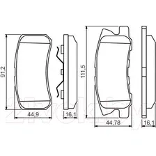 Тормозные колодки Bosch 0986495357