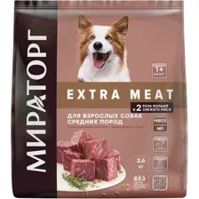 Сухой корм для собак Мираторг Extra Meat с говядиной Black Angus для средних пород 2.6 кг