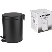 Мусорное ведро Perfecto Linea 5 л 22-202105