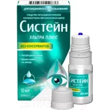 Капли для глаз Alcon Систейн Ультра Плюс без консервантов (10мл)