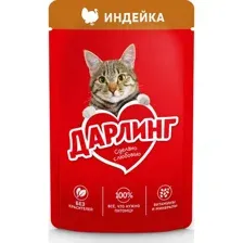 Дарлинг Консервы для кошек (Индейка в подливе) 75 г