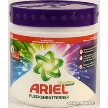 Пятновыводитель Ariel порошок, для цветного, 500 г