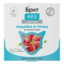 Брит Кеа для взрослых кошек (Индейка и тунец в желе) 75 г