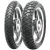 Дорожные мотошины CST CM-A3 110/80R19 59V TL